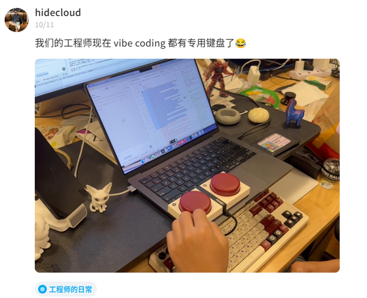 “AI 浏览器是最差的交互形态,搜索也是”