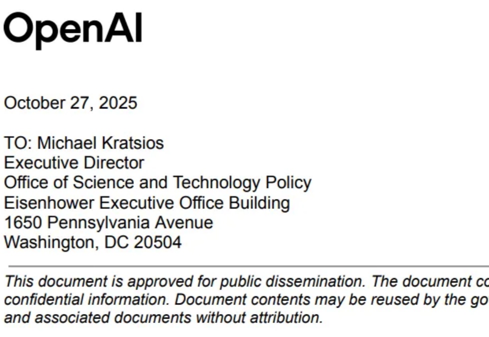 中美AI竞赛下半场：能源瓶颈成比芯片更紧迫的挑战