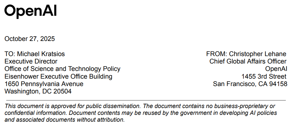 中美AI竞赛下半场:能源瓶颈成比芯片更紧迫的挑战