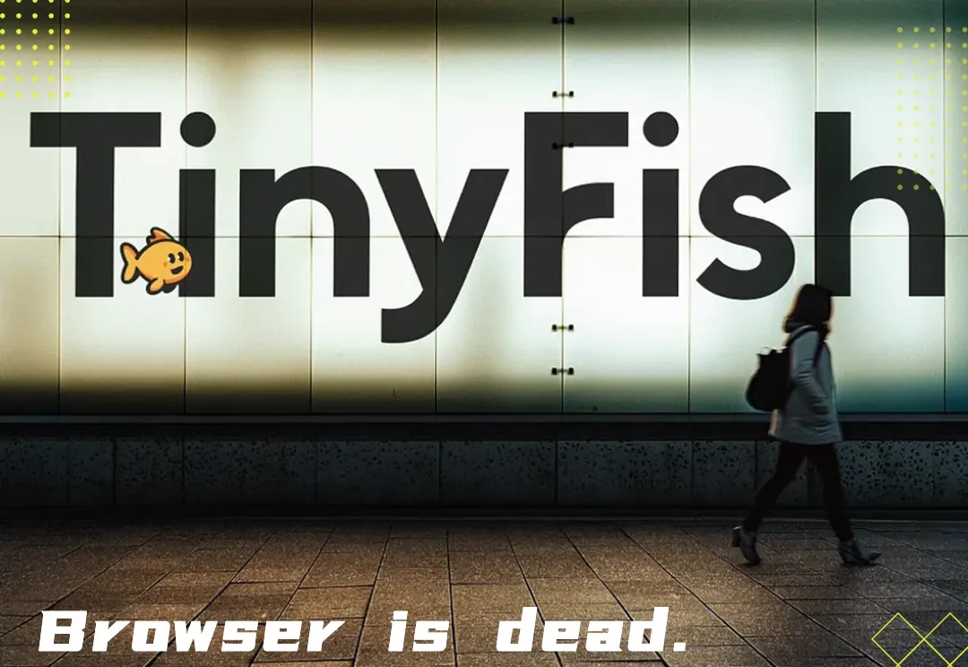 “AI 浏览器是最差的交互形态，搜索也是”