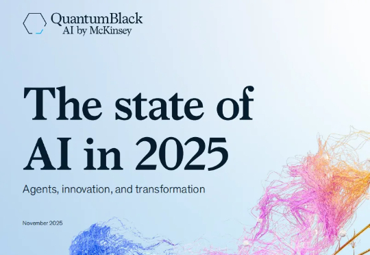 《麦肯锡2025 AI报告》｜附下载