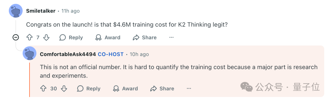 杨植麟回复:Kimi K2训练用的H800!但“只花了460万美元”嘛…