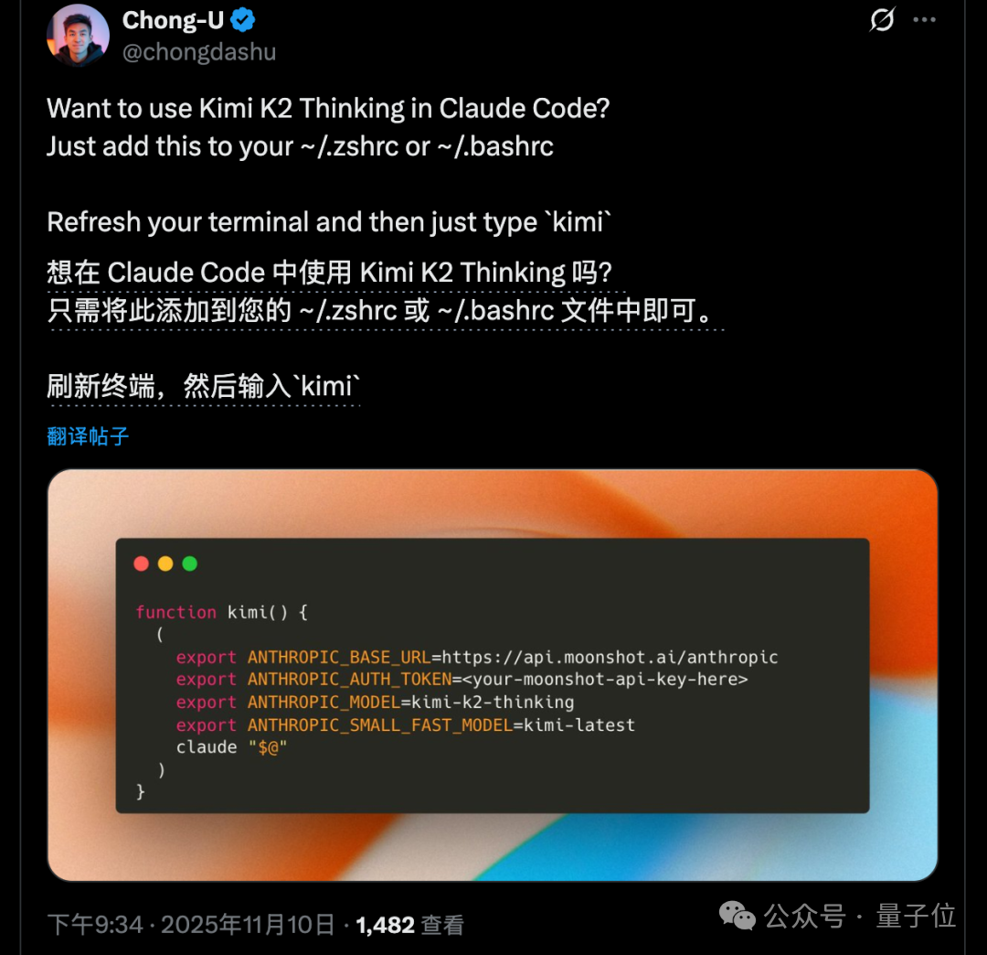 杨植麟回复:Kimi K2训练用的H800!但“只花了460万美元”嘛…