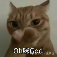 医疗AI质变时刻来临！国产医疗AI率先突破，临床诊疗能力问鼎全球