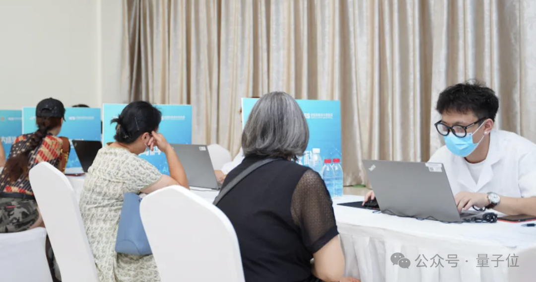 医疗AI质变时刻来临！国产医疗AI率先突破，临床诊疗能力问鼎全球