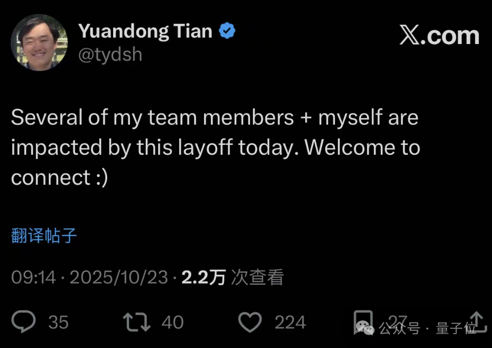 忍无可忍，LeCun离职！Meta市值应声蒸发1400亿