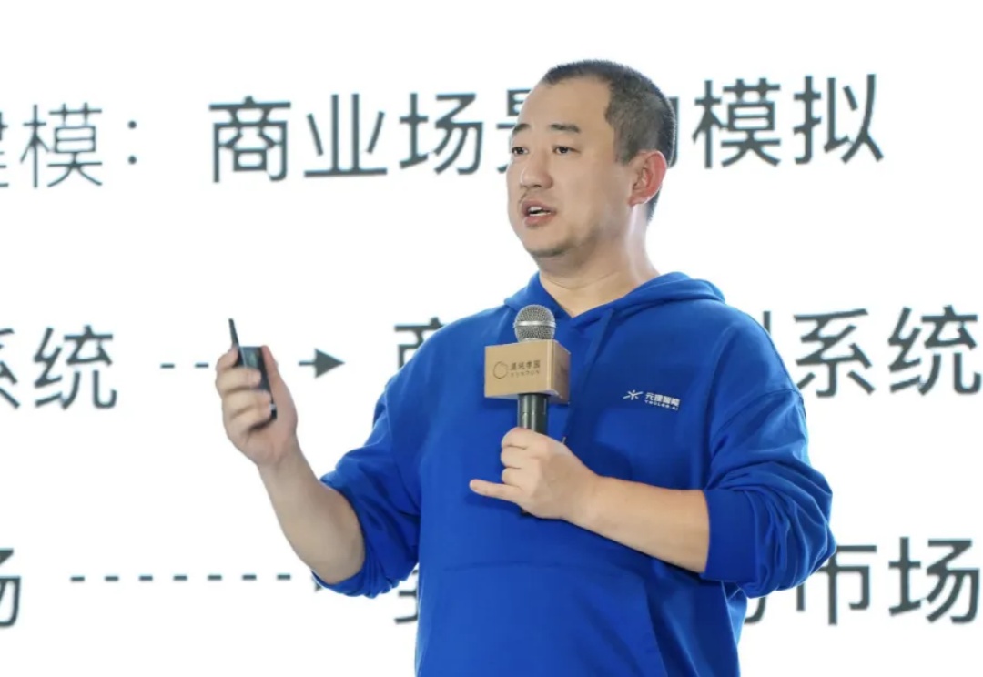 对话元理智能张帆：为什么「商业强化学习」，才是 AI To B 的新出路