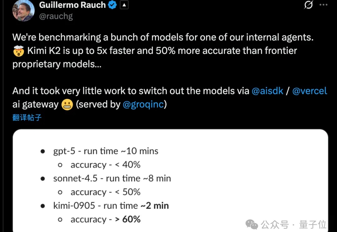 杨植麟回复：Kimi K2训练用的H800！但“只花了460万美元”嘛…