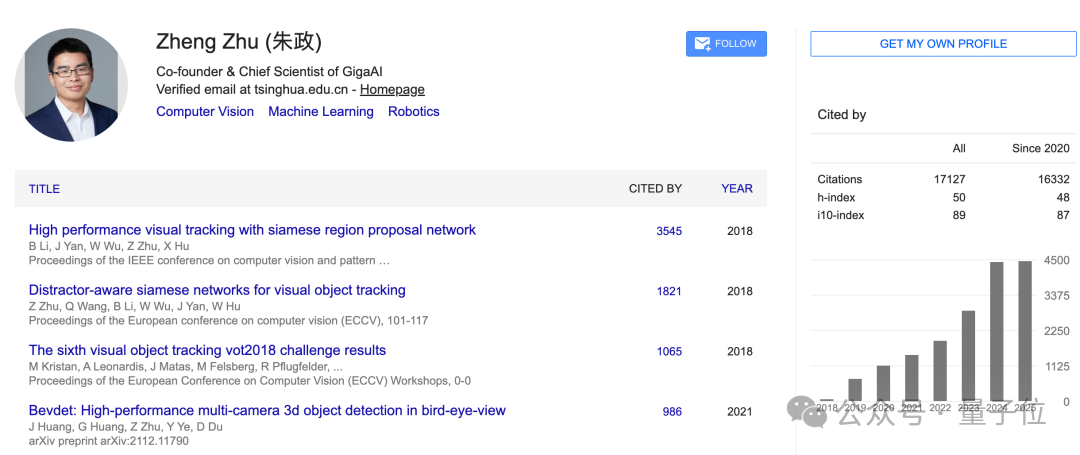华为刚投的物理AI：首家国产世界模型公司