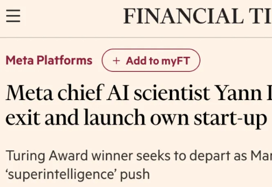 忍无可忍，LeCun离职！Meta市值应声蒸发1400亿
