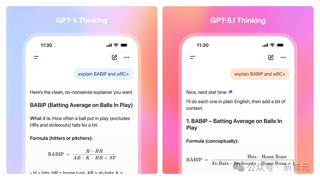 GPT-5.1凌晨突袭,奥特曼听劝!全网呼唤的人味回来了