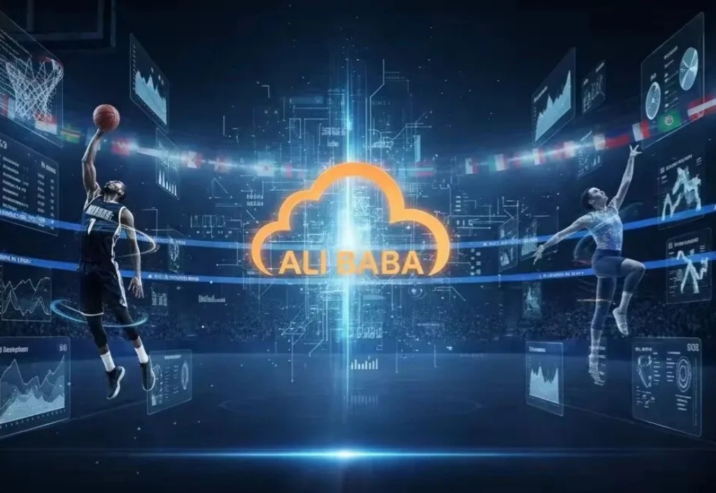 从 NBA 到奥运会，全球顶级赛事为何都选择阿里 AI ？