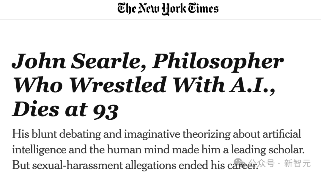 微软AI掌门直击AI乱象！AI意识纯属危言耸听，机器觉醒歧途一条