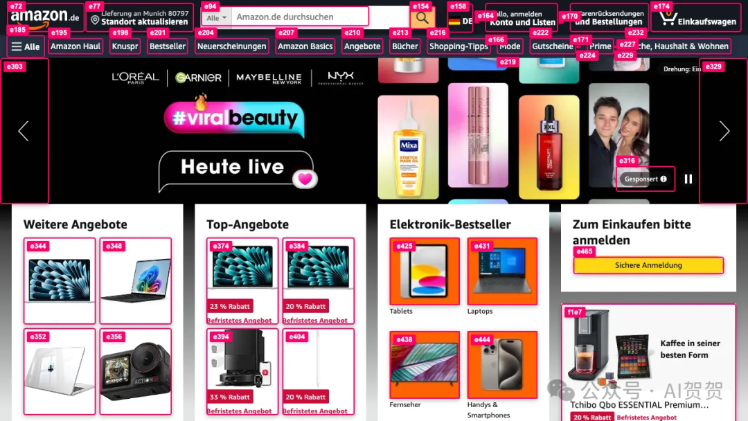 让AI精准操作网页：CAMEL Hybrid Browser Toolkit深度解析