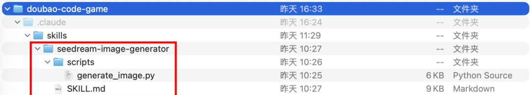 一句话,我用豆包 AI 做出《红楼梦》互动游戏