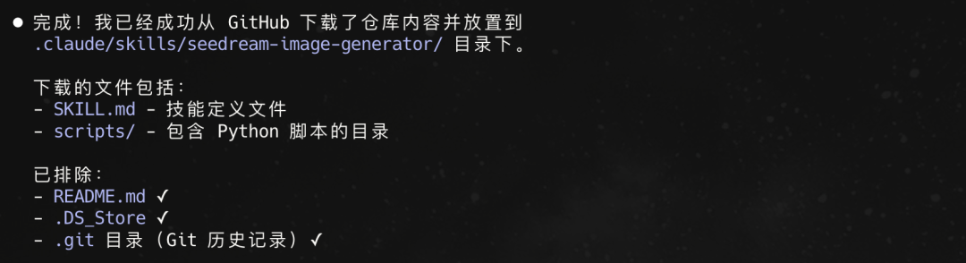 一句话,我用豆包 AI 做出《红楼梦》互动游戏
