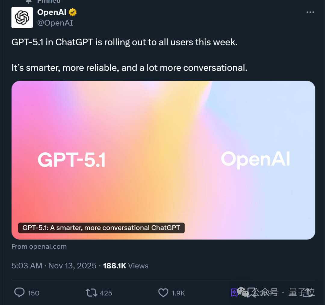 OpenAI新模型GPT-5.1发布,不跑分不刷榜,主打一个说人话