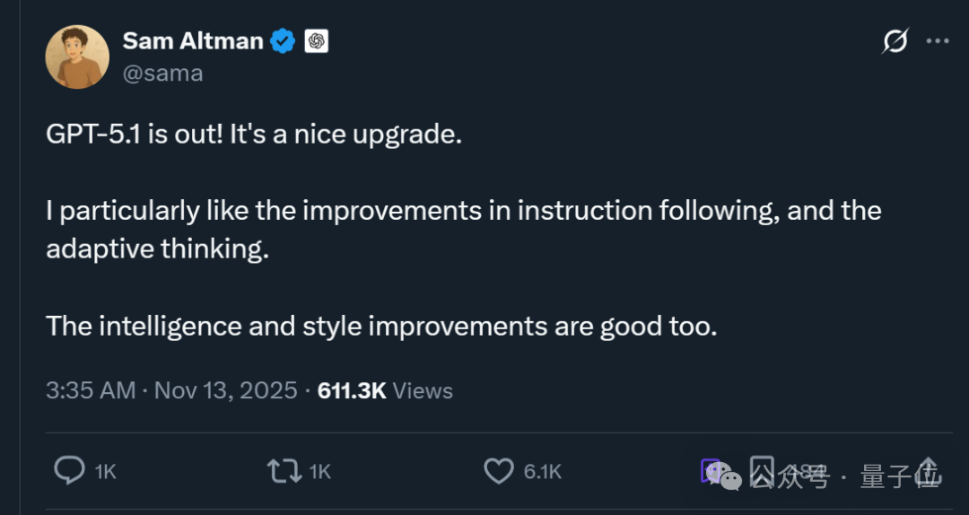 OpenAI新模型GPT-5.1发布,不跑分不刷榜,主打一个说人话