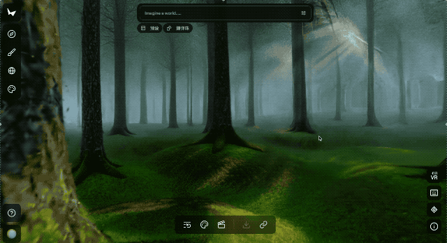 今天起,李飞飞 AI「造世神器」人人可用,一句话打造 3D 世界 | 附实测体验