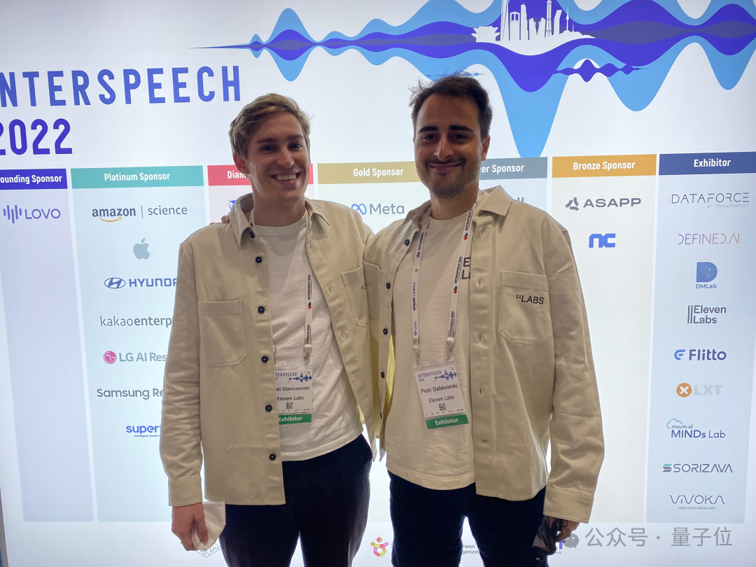 硅谷热议：最快语音转文字模型