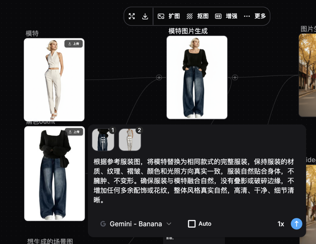 审美、镜头、视听语言……TapNow是我见过最像导演的AI