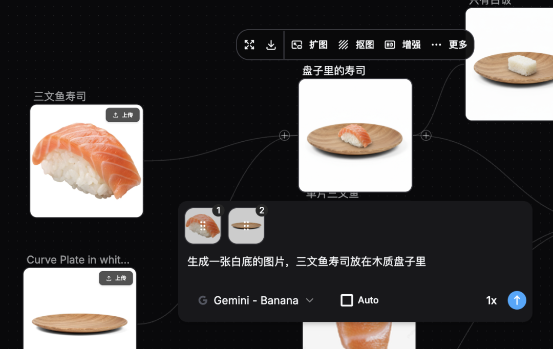 审美、镜头、视听语言……TapNow是我见过最像导演的AI