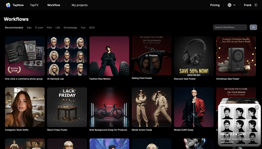 审美、镜头、视听语言……TapNow是我见过最像导演的AI