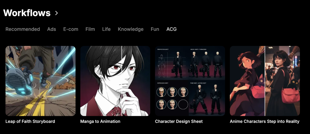 审美、镜头、视听语言……TapNow是我见过最像导演的AI