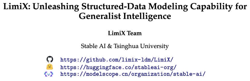2M大小模型定义表格理解极限，清华大学崔鹏团队开源LimiX-2M