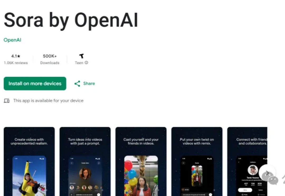 AI 视频的下一步：不是剪辑，是模拟｜Sora 2 团队