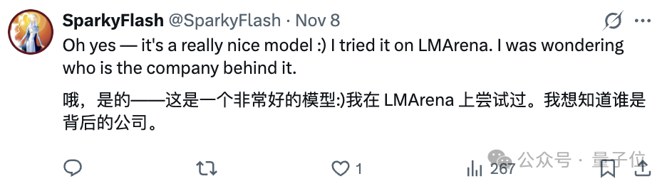 2.4万亿参数原生全模态，文心5.0一手实测来了