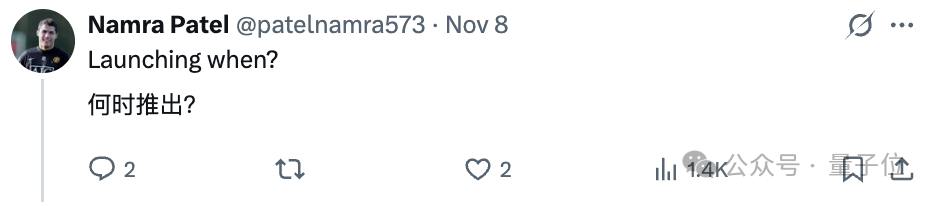 2.4万亿参数原生全模态，文心5.0一手实测来了