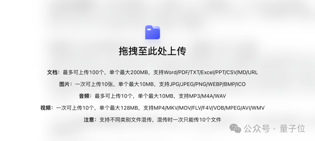 2.4万亿参数原生全模态，文心5.0一手实测来了