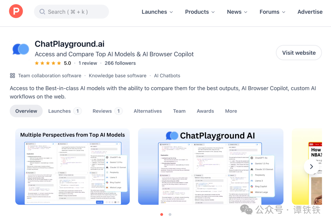 10月份增长 611.53% 的AI多模型工具,它是怎么做到的?