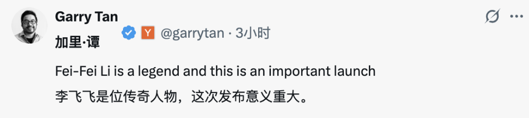 今天起,李飞飞 AI「造世神器」人人可用,一句话打造 3D 世界 | 附实测体验