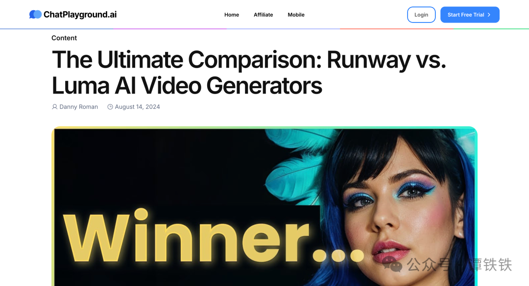 10月份增长 611.53% 的AI多模型工具,它是怎么做到的?