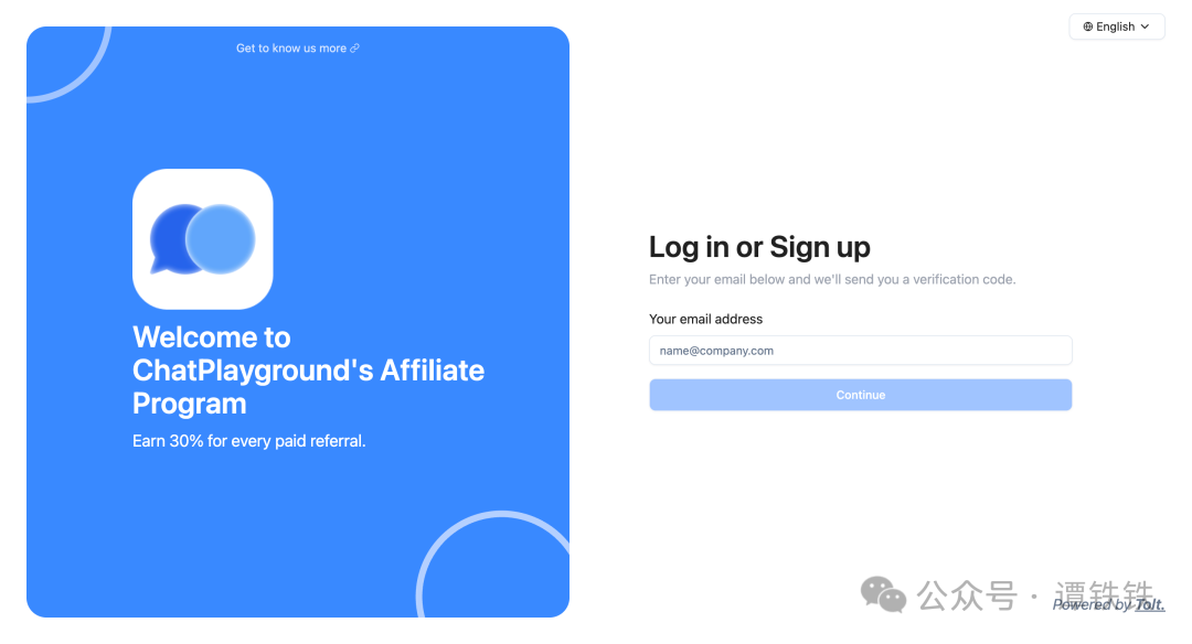 10月份增长 611.53% 的AI多模型工具,它是怎么做到的?