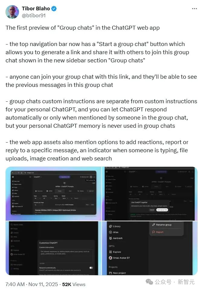 @所有人:ChatGPT已正式加入群聊!