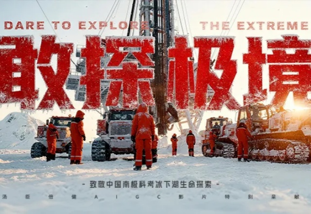 审美、镜头、视听语言……TapNow是我见过最像导演的AI