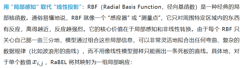 2M大小模型定义表格理解极限，清华大学崔鹏团队开源LimiX-2M