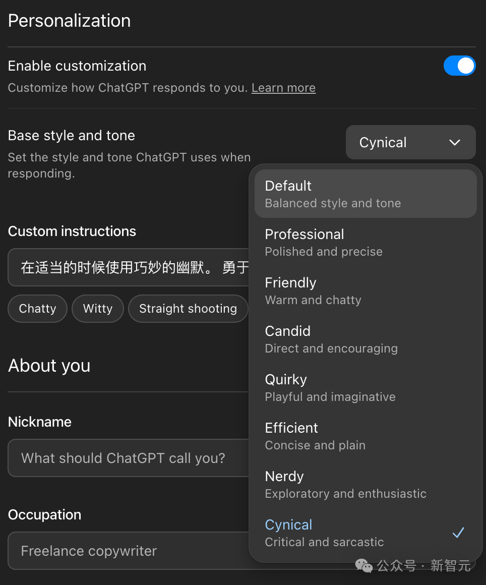 GPT-5.1凌晨突袭,奥特曼听劝!全网呼唤的人味回来了