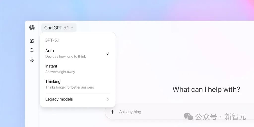 GPT-5.1凌晨突袭,奥特曼听劝!全网呼唤的人味回来了