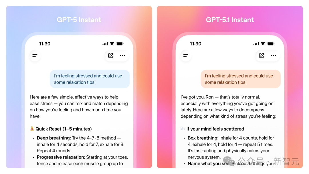 GPT-5.1凌晨突袭,奥特曼听劝!全网呼唤的人味回来了