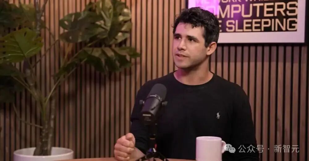 一句「你还好吗」值40亿？斯坦福博士出走xAI，押注AGI共情力