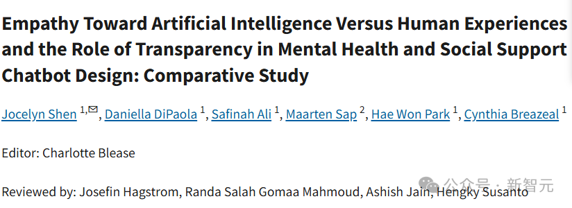 一句「你还好吗」值40亿？斯坦福博士出走xAI，押注AGI共情力