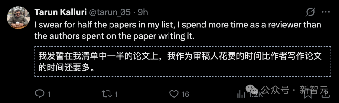 ICLR 2026出分，审稿员怒喷「精神病」！DeepMind研究员教你绝地求生