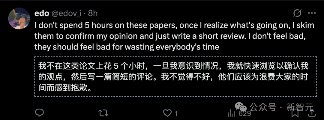ICLR 2026出分，审稿员怒喷「精神病」！DeepMind研究员教你绝地求生