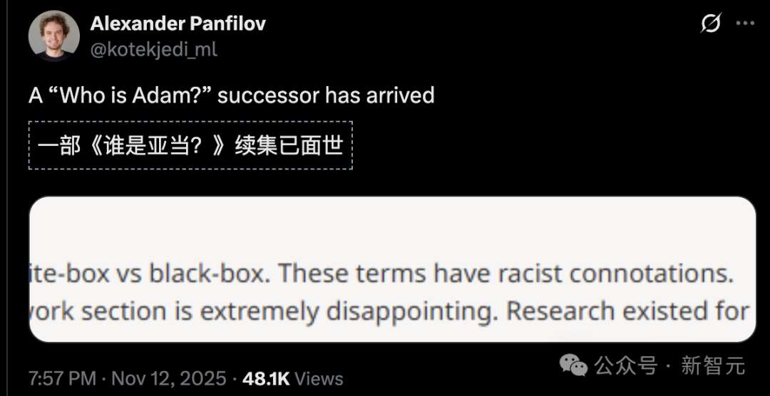 ICLR 2026出分，审稿员怒喷「精神病」！DeepMind研究员教你绝地求生