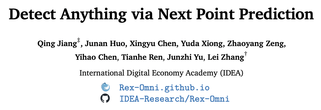 下一代目标检测模型：3B参数MLLM Rex-Omni首度超越Grounding DINO，统一10+视觉任务