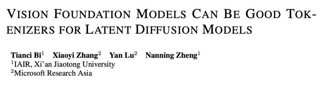 RAE+VAE? 预训练表征助力扩散模型Tokenizer，加速像素压缩到语义提取